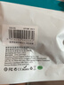 轩邑 【升级款】舒客电动牙刷充电线充电器Usmlie/roaman罗曼华为力博得拜尔铂瑞福派千山DC3.5mm通用 实拍图