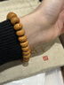龍隐【精品】陈籽星月菩提子手串手链佛珠念珠送男女友礼物 素款【京仓速发】 约 8mm*12mm 实拍图