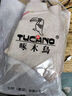 啄木鸟（TUCANO）羊毛衫女秋冬加绒毛衣女一体绒内搭大尺码半高领羊毛针织打底 燕麦色【加厚一体绒】 2XL 建议(135-150斤) 实拍图