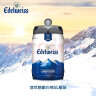 喜力旗下 悠世（Edelweiss）精酿白啤 5L桶装 荷兰原装进口 晒单实拍图