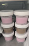劣狐狐冰淇淋杯冰激凌包装盒子带盖奶冻布丁雪糕杯子一次性家用 100ml冰淇淋杯装（白盖） 20只 实拍图