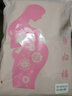 迪尼贝儿孕妇打底裤袜托腹秋冬加绒加厚可调节春秋款孕妇丝袜孕妇装连体袜 冬/肤连脚【加绒加厚】 均码【适合90-160斤】 实拍图