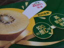 佳沛（zespri）新西兰阳光金奇异果30-33粒原箱单果重约103-124g水果猕猴桃 实拍图