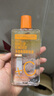 美宝莲（MAYBELLINE）眼唇卸妆液卸妆水油深层清洁眼部唇部卸妆液彩妆脸部温和学生礼物 新品150ml 实拍图