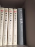 【出版社官方授权】枢纽(3000年的中国)(精) 施展 三千年人文历史社科书籍 徐小平许纪霖刘苏里推荐 实拍图