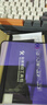 跃宝 适用vivo iqoo7钢化膜全屏覆盖5g高清无白边防刮防爆玻璃保护膜手机贴膜 IQOO7【蓝光钢化膜】2片 实拍图