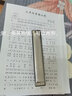 通宝（TOMBO）日本进口音簧6624中高级演奏款24孔复音口琴入门初学成人儿童通用 24孔银色 #F=bG调 实拍图
