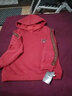 聆欣连帽卫衣女纯棉宽松韩版春秋装新款中年妈妈上衣减龄休闲长袖时尚 锈红色（春秋款） L 建议85-95斤 实拍图