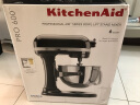 凯膳怡（KITCHENAID）5QT 6QT厨师机 多功能全自动和面机 家用拌面揉面机美国原装进口 pro 600 6QT 黑色 实拍图