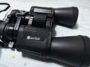 雷龙天眼10-30X50大目镜广角变倍双筒望远镜高清高倍专业级 晒单实拍图