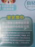 得力（deli）得力磨砂书皮包书膜书套16k透明防水塑料加厚A4小学生课本一二年级上下册课本保护套纹理防滑书膜 磨砂质感【10张小号18K】书膜 实拍图