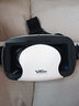 千幻魔镜VR眼镜虚拟现实游戏电影智能手机BOX眼镜一体3D电影智能手机通用 至尊版VR+6D耳机+蓝牙手柄+姿源 实拍图