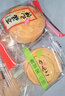 麦巢迷你多口味水果味月饼广式糕点点心零食散装中秋单独包装茶饼凤梨 哈蜜瓜味月饼2斤 实拍图
