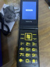 尼凯恩F3新款2.8英寸4G全网通翻盖老人手机双屏双卡双待大屏大字体大声音大按键老年机学生备用功能机 黑色 双屏2.8英寸 / 全网通4G+双卡顶配版 实拍图