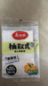 美丽雅 一次性保鲜袋食品级 背心300只中号30cm*25cm塑料袋加厚冷冻 实拍图