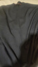 布先生明星同款秋冬季可机洗纯羊毛衫男士毛衣 钢琴黑 3XL-190 实拍图