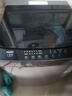 海尔（Haier）全自动波轮洗衣机小型京东自营10公斤大容量一级能效【XQB100-Z719】家电国家补贴家用 宿舍出租房 实拍图