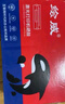 绘威CZ192A 93A易加粉硒鼓2支装 适用惠普HP M435nw M701n M701a M706 M706n打印机粉盒hp192a hp93a 实拍图