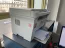 灵印适用奔图PD-200H打印机硒鼓P1050 2050 M5000碳粉盒M6000 P2040墨盒 【3000页】PD200H易加粉带芯片硒鼓 实拍图