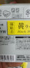 锦宫（KINGJIM）原装标签机色带不干胶标签纸标签带适用SR530C 黄底黑字 18mm 实拍图