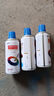 安扬（AY）自动喷漆罐自喷漆手摇喷漆汽车墙面修复涂鸦金属防锈轮毂镀铬油漆 光油（增加漆面亮度） 实拍图
