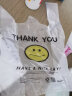 登比 塑料袋【加厚无异味32*50cm】背心袋100只购物袋透明手提袋塑料袋方便袋垃圾袋马甲袋超市食品袋打包袋 实拍图