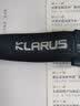 KLARUS 凯瑞兹 HR1强光头灯夜钓鱼灯充电式户外越野跑步登山防水探照灯 黑色PLUS旗舰版（PP20电池盒） 实拍图