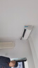 三菱电机（Mitsubishi Electric）ZFJ系列1.5匹 新二级能效14-21㎡适用变频冷暖 空调挂机国家补贴开启式清洁MSZ-ZFJ12VA 实拍图