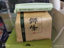 金井牌【24年新茶】特级绿茶 200g装 茶叶 金茶 老字号 金井 绿茶 特级绿茶200克/袋 实拍图