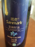 晟麦（sanmark）亚麻籽油一级冷榨胡麻油月子食用油初榨生饮轻食凉拌酸奶沙拉油 亚麻籽油500ml 实拍图