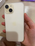 京工智造严选【纸一样薄】适用苹果15手机壳iPhone15promax超薄磨砂透明简约镜头全包防摔保护套 苹果15【透白色】超薄磨砂+不沾指纹 +9D防爆膜 实拍图