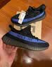 阿迪达斯Yeezy350满天星椰子男女休闲鞋GY7164 45 实拍图