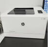 惠普（HP） LaserJet ProCP1025彩色激光打印机升级版M154a商务办公 实拍图