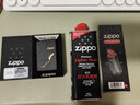 ZIPPO黑裂漆打火机 之宝正版基础款磨砂煤油防风火机送男生生日礼物 天长地久套装 实拍图
