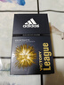 阿迪达斯 （adidas） 冰点 天赋 征服 五人团队 欧冠男士运动淡香水 七夕情人节礼物 征服100ml 实拍图