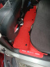 凌狼（LINGLANG）奔腾x40 x80 B50 B30 B70 B90专用全包围汽车脚垫 双层-大红+红色丝圈（包门槛） 晒单实拍图