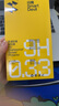 闪魔适用于苹果15/15pro钢化膜iphone15promax手机膜plus高清防摔防爆抗蓝光抗指纹手机屏幕保护膜 3片装【强化玻璃防爆】高性价比 iPhone 15 实拍图