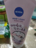 妮维雅（NIVEA）氨基酸洗面奶泡沫温和不紧绷云柔植萃焕采透亮洁面乳100g 两支装 实拍图