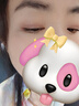 M.A.C魅可时尚焦点小眼影替换芯持久显色自然#1J仙桃盘 效期至26/5 实拍图