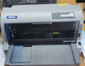 爱普生（EPSON）LQ-730KII 针式打印机 LQ-730K升级版 针式打印机（82列） 实拍图