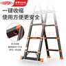 杜邦（DU PONT）【小云梯】梯子家用折叠人字梯室内多功能伸缩梯 一体防护扶手【一键收缩】铝合金5步 实拍图