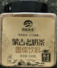 图腾牧场蒙古老奶茶粉罐装310g炒米奶茶简单配方传统熬煮工艺热泡早餐冲饮 咸味老奶茶310克*4罐 实拍图
