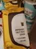 佳途 一次性马桶垫 旅行出差防水隔脏马桶垫纸孕产妇坐便垫 50片装 实拍图