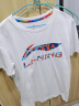 李宁t恤短袖男士春秋季新款国潮印花棉体恤女半袖情侣休闲上衣运动服 【经典彩标】标准白 L/175 实拍图