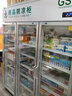 维仕美（Vvmax）药品阴凉柜冷藏柜医用冰箱药店展示柜立式冰箱医院诊所GSP认证药品柜药品冷藏柜医药专用 1300L三门【带刹车】铝合金阴凉/冷藏双模式 实拍图