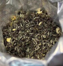 乐品乐茶茶叶茉莉花茶广西飘雪浓香型花草八次窨制特级250g 礼盒装自己喝 实拍图