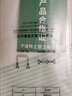 TURLEE304不锈钢波纹管壁挂炉热水管6分软管冷热水管台盆热水器进出水管 50cm（单根装） 实拍图