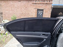 闲鸟汽车窗帘遮阳帘磁吸夏季车载遮阳挡防晒隔热侧前纱窗隐私帘防蚊虫 侧窗4片【升级加密】 大众朗逸速腾迈腾途观L探岳途昂 实拍图