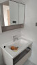 顾家家居（KUKA）浴室柜陶瓷一体卫生间洗脸洗手池盆柜组合洗漱台G-06792A080DSMS 晒单实拍图