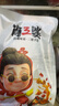 肖三婆【第二份半价】麻辣兔丁四川特色美食成都自贡冷吃兔子肉休闲零食 麻辣味150g/袋（第二份半价） 实拍图